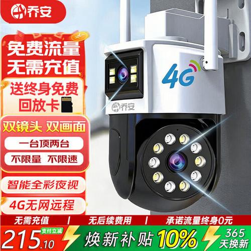 云台哪个牌子好用性价比高？一篇教你按需选择的实用指南